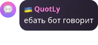 🙋‍♂️ emoji ᴛrusᴛ ᴛhᴇ sᴛᴀrs||flᴏᴏd pack by @QuotLyBot Telegram sticker 7 of 120