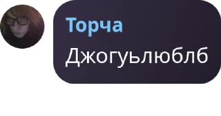🚣 emoji ᴩᴀʍᴩᴇrs flᴏᴏd. pack by @QuotLyBot Telegram sticker 6 of 39