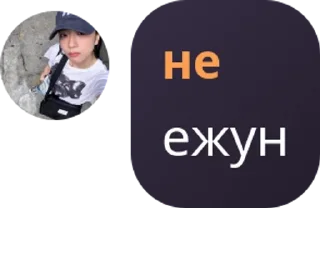 Sticker from Sᴛᴀr flᴏᴏd pack by @QuotLyBot