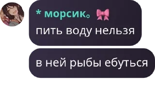 🎓 emoji ᴛrusᴛ ᴛhᴇ sᴛᴀrs||flᴏᴏd pack by @QuotLyBot Telegram sticker 18 of 120