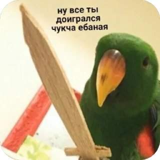 🫥 emoji Мемы и Коты Telegram sticker 9 of 32