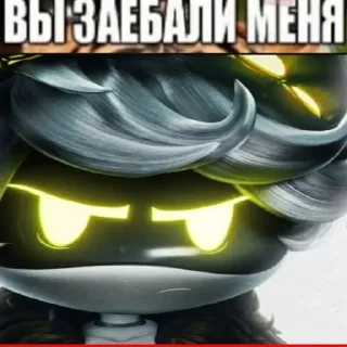 Sticker from Дроны убийцы Эн