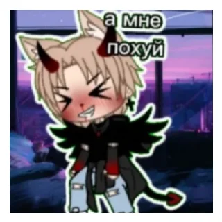 😄 emoji ТОП Telegram sticker 3 of 14