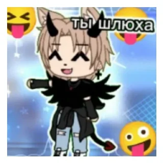 😄 emoji ТОП Telegram sticker 4 of 14