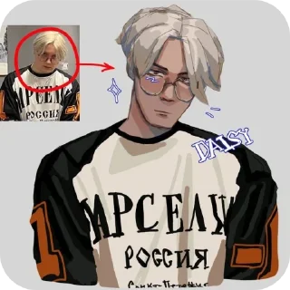 👍 emoji Труселя Telegram sticker 5 of 106