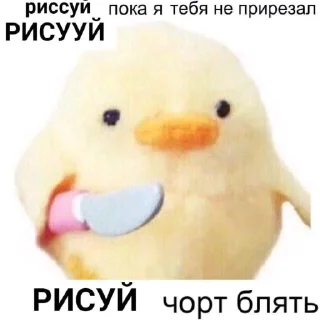 🎨 emoji Волонтёрские Стикеры 2.0 Telegram sticker 18 of 48