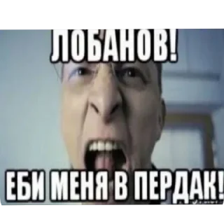 👄 emoji Труселя Telegram sticker 9 of 106
