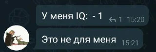 🤤 emoji Волонтёрские Стикеры 2.0 Telegram sticker 21 of 48