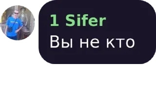 📀 emoji Актуальный чат Фактов и Новост pack by @QuotLyBot Telegram sticker 16 of 88