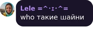 🕵‍♀️ emoji Актуальный чат Фактов и Новост pack by @QuotLyBot Telegram sticker 17 of 88