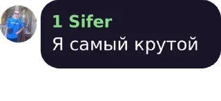 🚶‍♀️ emoji Актуальный чат Фактов и Новост pack by @QuotLyBot Telegram sticker 14 of 88