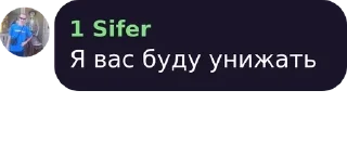 🛁 emoji Актуальный чат Фактов и Новост pack by @QuotLyBot Telegram sticker 15 of 88