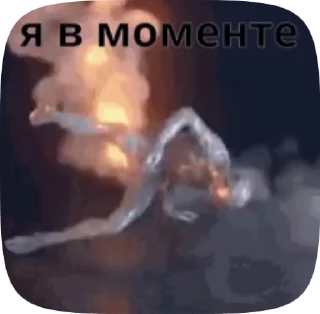 🌟 emoji Да пофиг вообще 2 Telegram sticker 20 of 50
