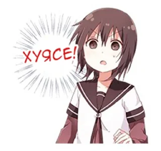 Sticker from Yuru Yuri Rus by @damm1t
