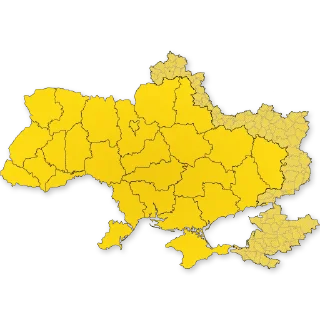 🇺🇦 emoji Українська Іредента Telegram sticker 8 of 11
