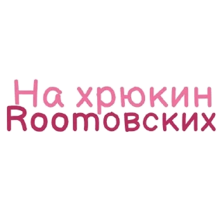 🤢 emoji мозги Telegram sticker 16 of 67