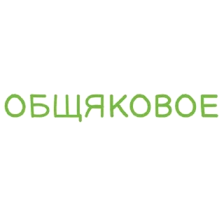 😵‍💫 emoji мозги Telegram sticker 20 of 67