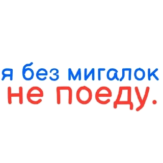 😴 emoji мозги Telegram sticker 6 of 67