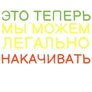 🤪 emoji мозги Telegram sticker 17 of 67