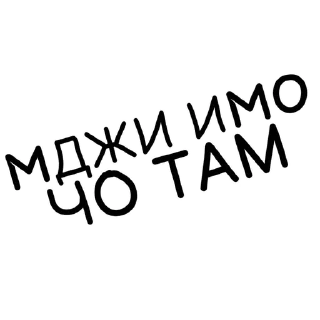 🫤 emoji мозги Telegram sticker 21 of 67