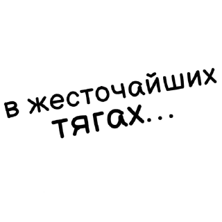 😶‍🌫️ emoji мозги Telegram sticker 14 of 67