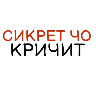 😈 emoji мозги Telegram sticker 18 of 67