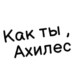 😄 emoji мозги Telegram sticker 12 of 67