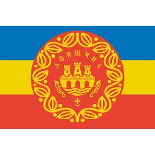 🇺🇦 emoji Українська Іредента Telegram sticker 5 of 11