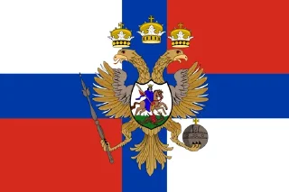 🇷🇺 emoji Русские флаги Telegram sticker 13 of 14