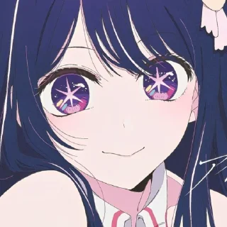 😊 emoji ᴀɪ ʜᴏsʜɪɴᴏ🌌 @OshiNoKo_wc Telegram sticker 16 of 120
