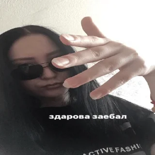 👋 emoji да это я Telegram sticker 1 of 65