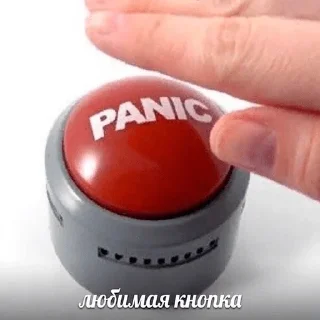 🤯 emoji да это я Telegram sticker 21 of 65