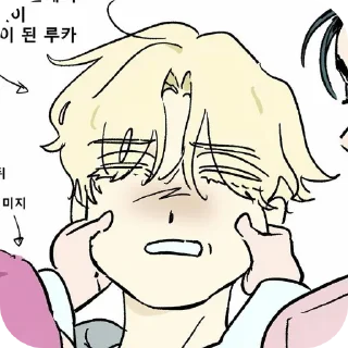 Sticker from #𝑲𝑶𝑳𝑰𝑶𝑵 :: @GghuiHUI_plty