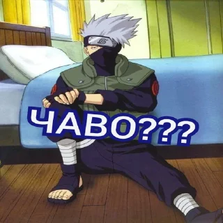Sticker from Kakashi