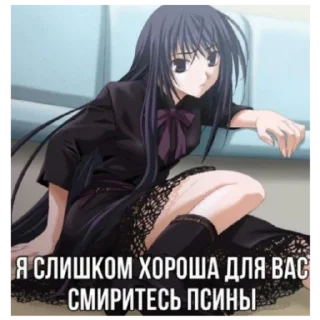 🐶 emoji дед инсайд? Telegram sticker 7 of 19