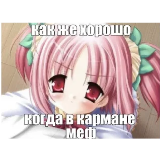🤧 emoji дед инсайд? Telegram sticker 17 of 19