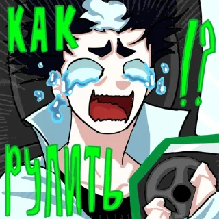 😱 emoji Ghost "Ew" Telegram sticker 11 of 18