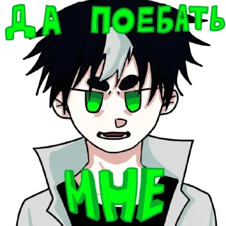 😎 emoji Ghost "Ew" Telegram sticker 12 of 18