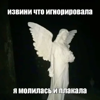 Sticker from дадащшпоетемтхуй