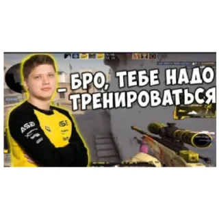 Sticker from CS:GO Приколи