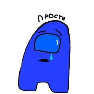😥 emoji BenniPavenBerm Telegram sticker 15 of 16