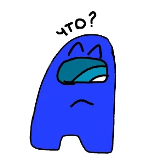 🤨 emoji BenniPavenBerm Telegram sticker 7 of 16