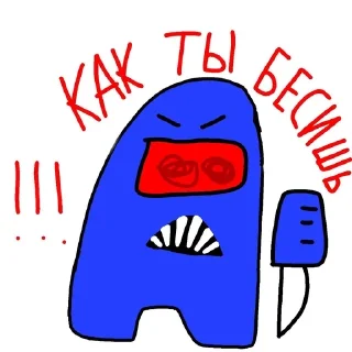 Sticker from BenniPavenBerm