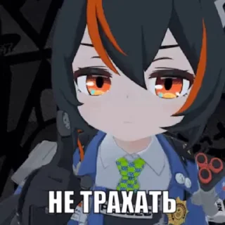 🤩 emoji Стикеры @bebranimus Telegram sticker 19 of 112