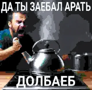 🌟 emoji Стикеры @bebranimus Telegram sticker 16 of 112