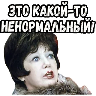 😇 emoji Разное Telegram sticker 17 of 120