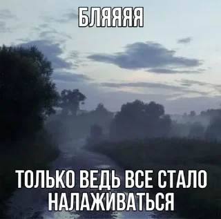 💔 emoji щитпосты пóйзона Telegram sticker 16 of 120