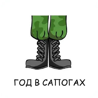 💪 emoji Набор стикеров от @Ctikerubot Telegram sticker 23 of 52
