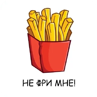 🤨 emoji Набор стикеров от @Ctikerubot Telegram sticker 14 of 52