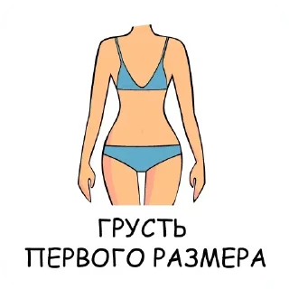 🥰 emoji Набор стикеров от @Ctikerubot Telegram sticker 22 of 52